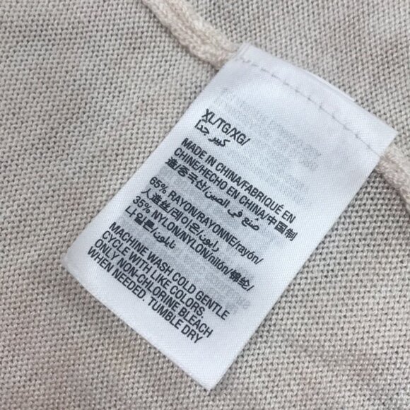 Maison Jules Long Open-Front Jersey Cardigan - Picture 4 of 7